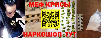 ALPHA-PVP Кулебаки
