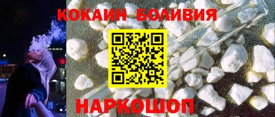 винт Кумертау