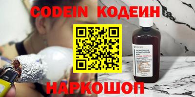 меф VHQ Кунгур
