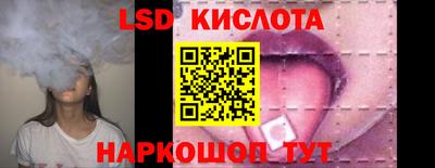 меф VHQ Кунгур