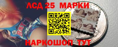 ALPHA-PVP Кулебаки