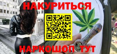 ALPHA-PVP Кулебаки