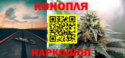 меф VHQ Кунгур