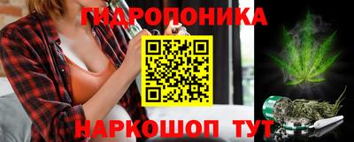 винт Кумертау