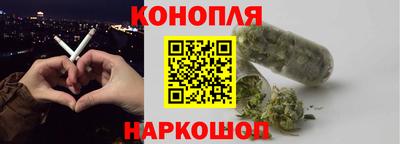 меф VHQ Кунгур