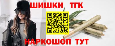 меф VHQ Кунгур