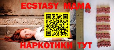 ALPHA-PVP Кулебаки