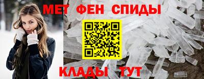 ALPHA-PVP Кулебаки