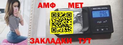 ALPHA-PVP Кулебаки
