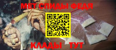 винт Кумертау