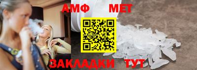 ALPHA-PVP Кулебаки