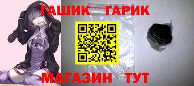 меф VHQ Кунгур