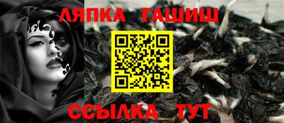 меф VHQ Кунгур