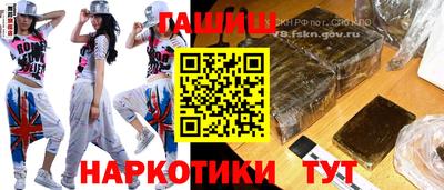 ALPHA-PVP Кулебаки