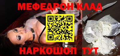винт Кумертау